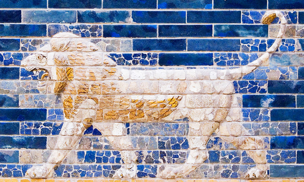 Lion of Babylon photo